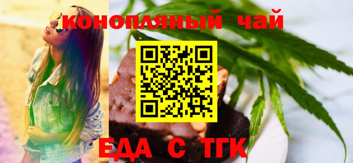 Мефедрон кристаллы  Вход с VPN  Cocaine  Канабис  NBOMe  Можга  APVP СК кристаллы  ГАШИШ  Купить наркотики цена  Гашиш 