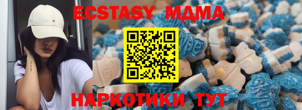 Альфа ПВП Можга