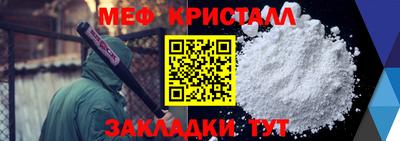 эйфоретик Гусев
