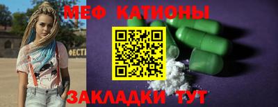 эйфоретик Гусев