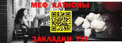 эйфоретик Гусев