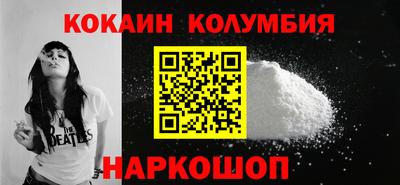 крисы Гусиноозёрск