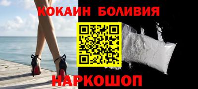 крисы Гусиноозёрск
