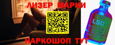 кокаин VHQ Гусь-Хрустальный