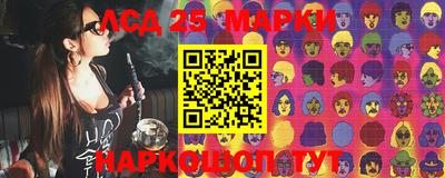 кокаин VHQ Гусь-Хрустальный