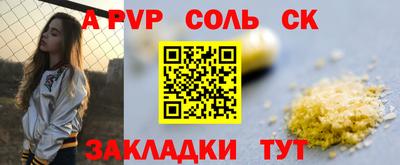 кокаин VHQ Гусь-Хрустальный