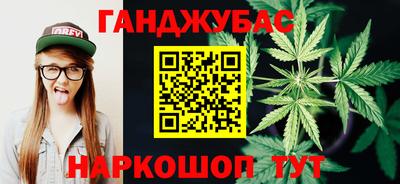 эйфоретик Гусев