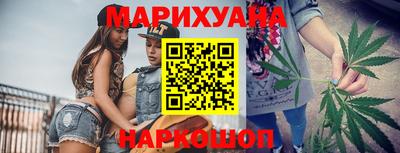 крисы Гусиноозёрск