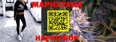 эйфоретик Гусев