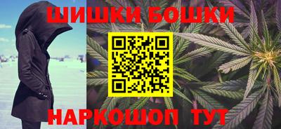 эйфоретик Гусев