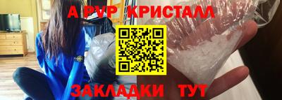 эйфоретик Гусев