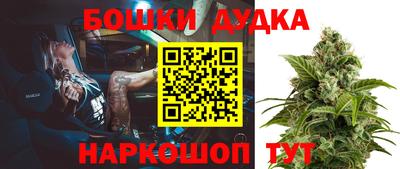 кокаин VHQ Гусь-Хрустальный