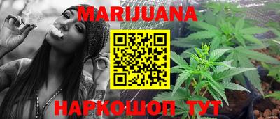кокаин VHQ Гусь-Хрустальный