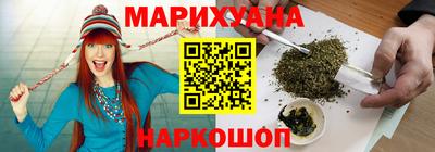 кокаин VHQ Гусь-Хрустальный