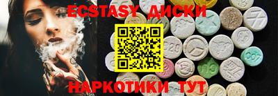 эйфоретик Гусев