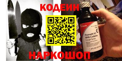 эйфоретик Гусев