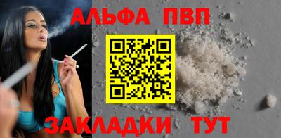 эйфоретик Гусев