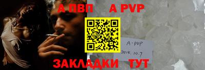 кокаин VHQ Гусь-Хрустальный