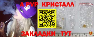 кокаин VHQ Гусь-Хрустальный