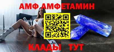 эйфоретик Гусев
