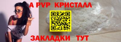 эйфоретик Гусев