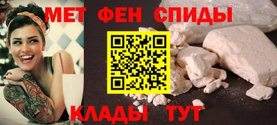 эйфоретик Гусев