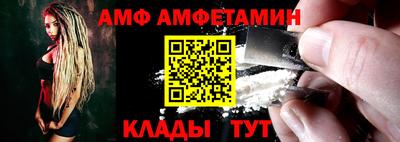 крисы Гусиноозёрск