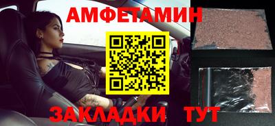 кокаин VHQ Гусь-Хрустальный