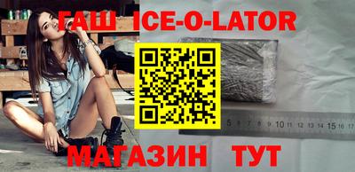эйфоретик Гусев