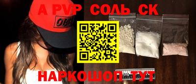 эйфоретик Гусев
