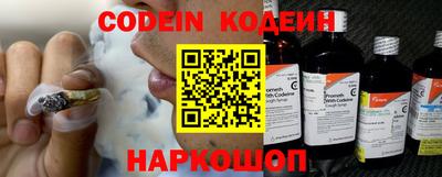 кокаин VHQ Гусь-Хрустальный